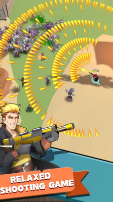 荒地射击小队免费版