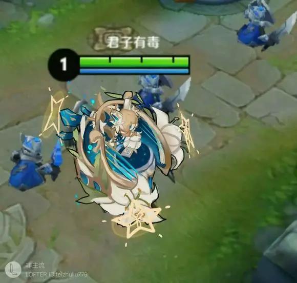 《王者荣耀》蔡文姬新皮肤-繁星吟游爆料分享