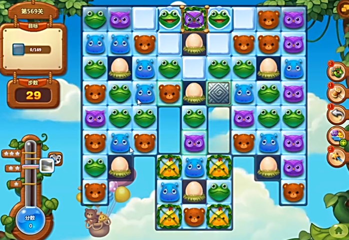 开心消消乐569关通关攻略 
