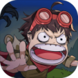 艾人的远征最新版本