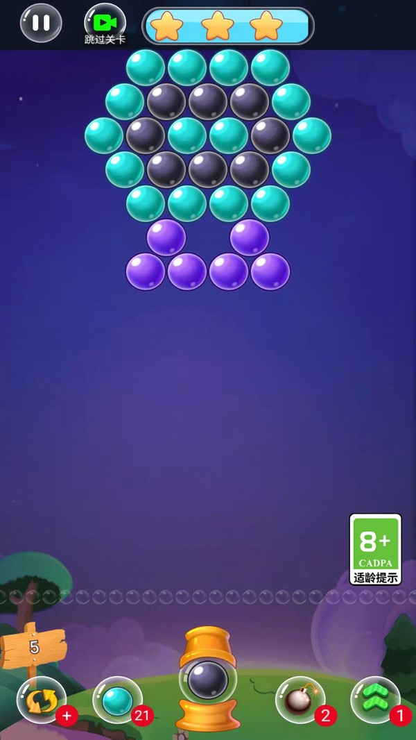 千关泡泡龙游戏