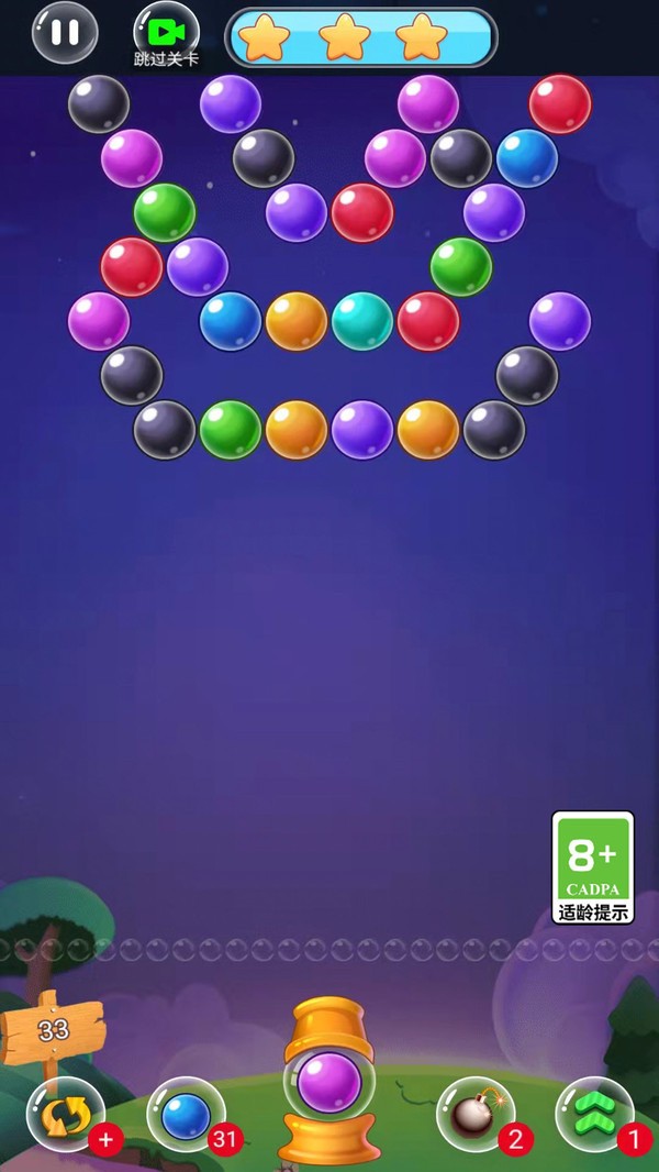 千关泡泡龙游戏