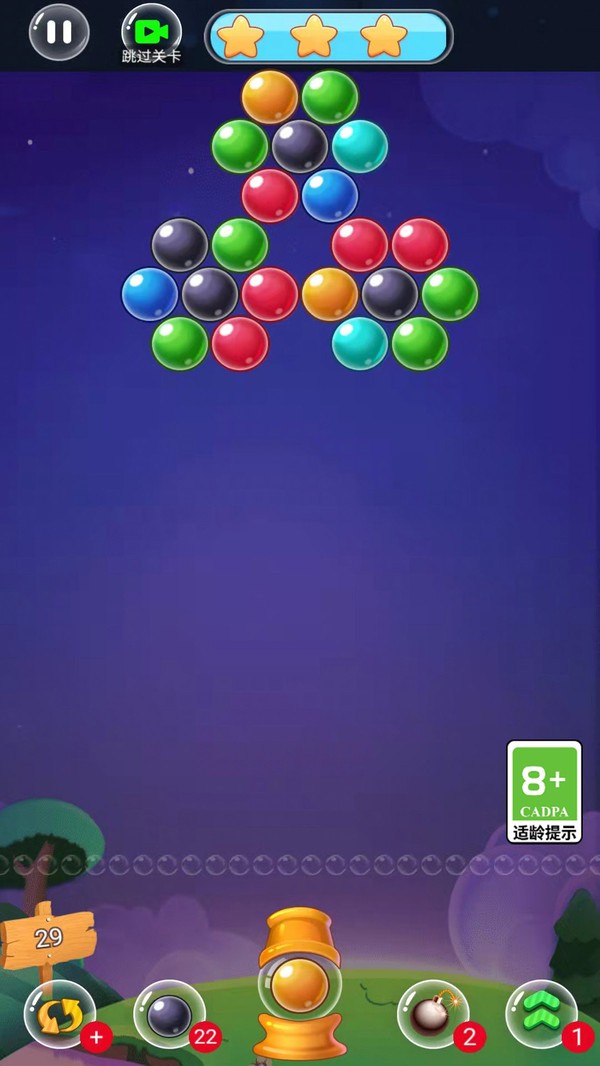 千关泡泡龙游戏