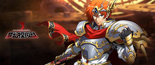 梦幻模拟战丽可丽丝附魔装备兵种推荐