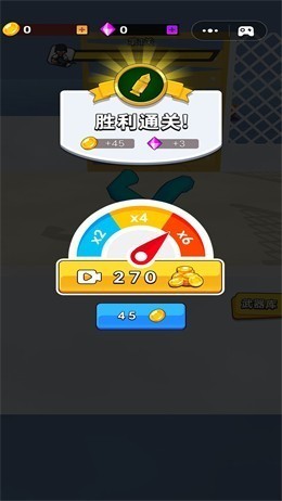 僵尸你别拽小游戏下载