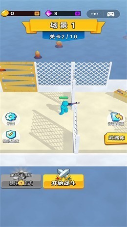 僵尸你别拽小游戏下载