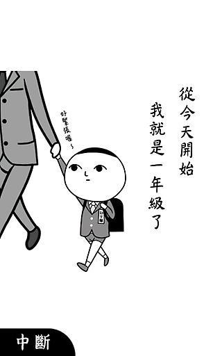 阅读空气2游戏最新版下载