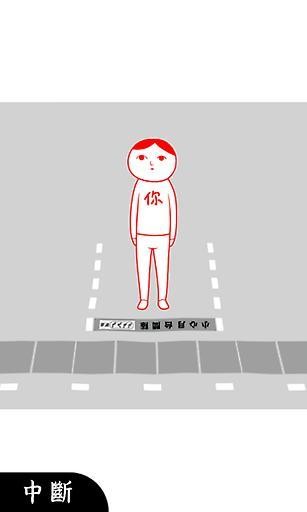 阅读空气2游戏最新版下载