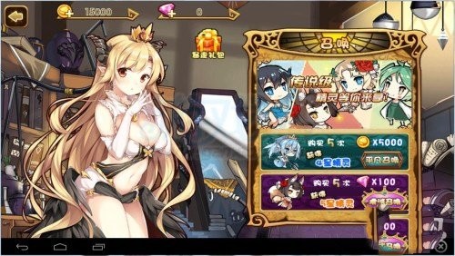 魔女与战姬新手攻略