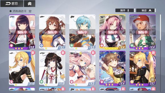 双生视界角色职业的选择和培养策略分享