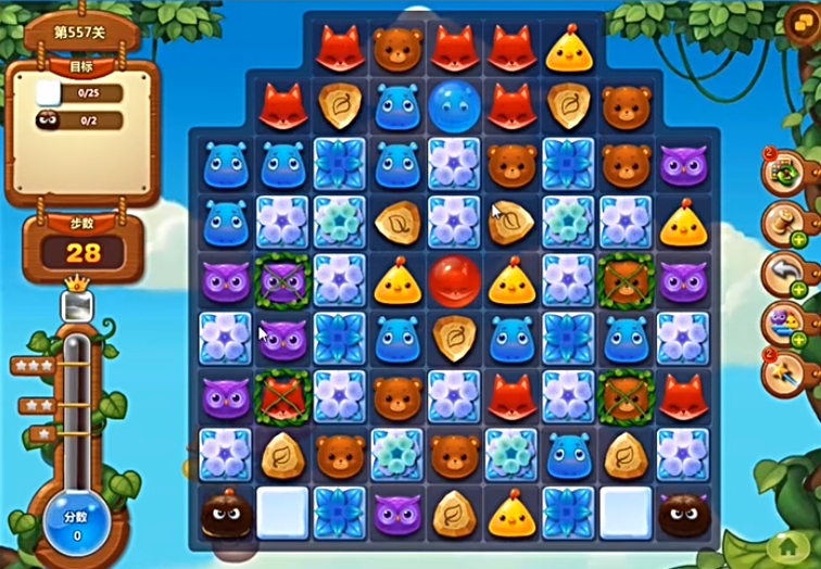 《开心消消乐》557关通关攻略