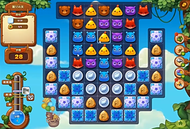 开心消消乐556关通关攻略