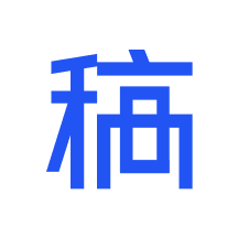 稿定设计官方最新版本下载