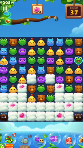 开心消消乐563关通关攻略