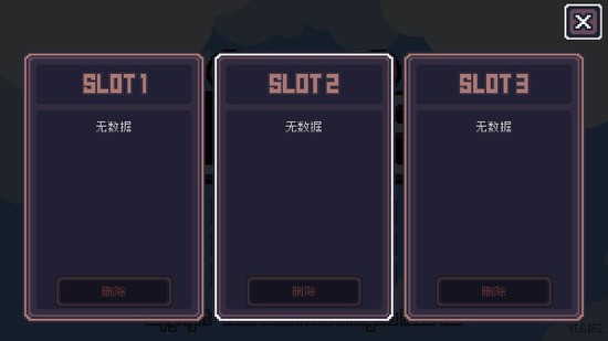 贪婪地牢中文版免费下载