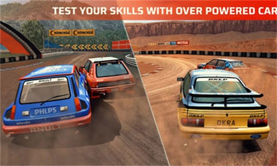 第一拉力赛无限金币版下载