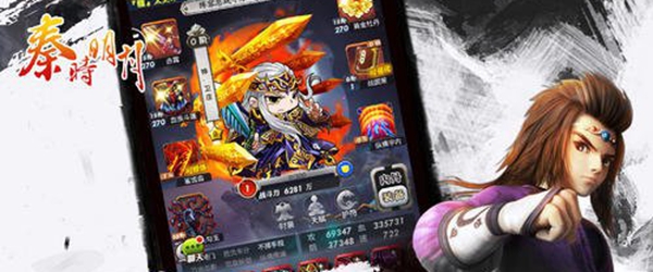 秦时明月世界道家心法技能介绍