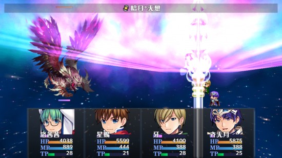 神弃之地游戏免费下载