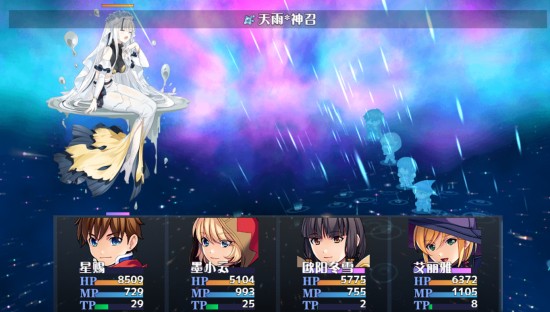 神弃之地下载安装2025版