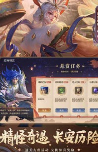 曙光英雄体验服无限龙晶