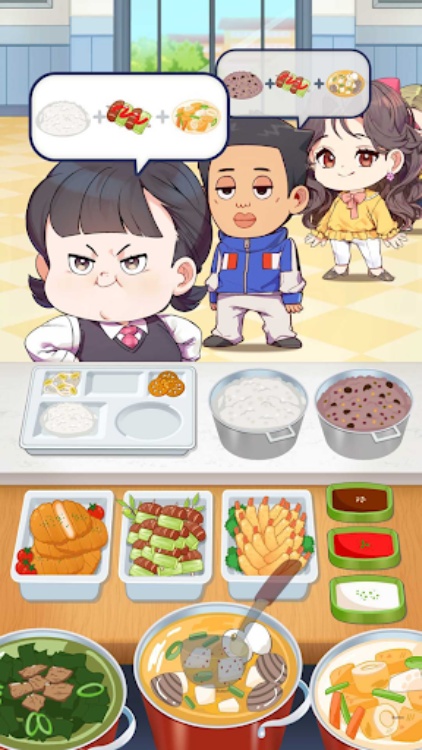 学校打饭时光2025版