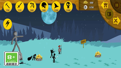 火柴人战争遗产破解版2025版下载