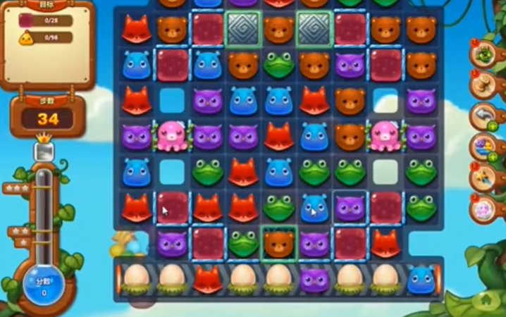 开心消消乐546关通关攻略