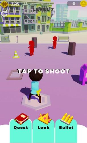 子弹头大师免费版ios版