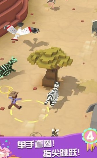 打野我贼溜下载安装手机版