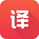 每日英语翻译官app苹果免费版