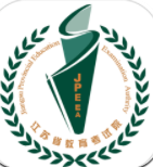 江苏招考免费ios下载