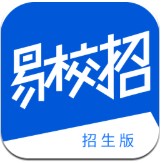 易校招招生版免费下载手机版
