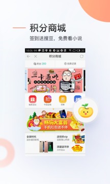 旺仔答题助手免费版苹果版