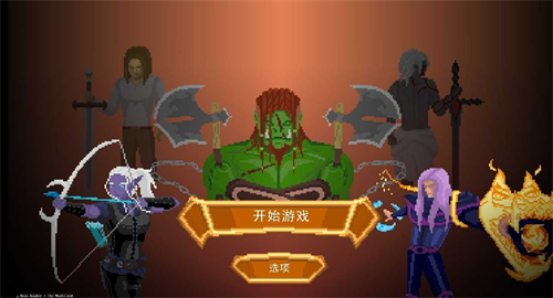 龙之幸存者安卓版最新版