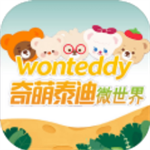 Wonteddy奇萌泰迪安卓版下载2024版