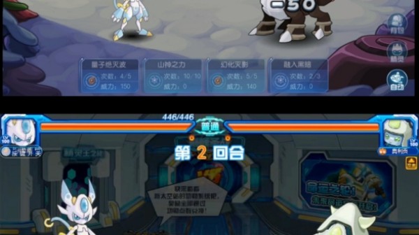 赛尔号启航卡修斯图纸获得方法