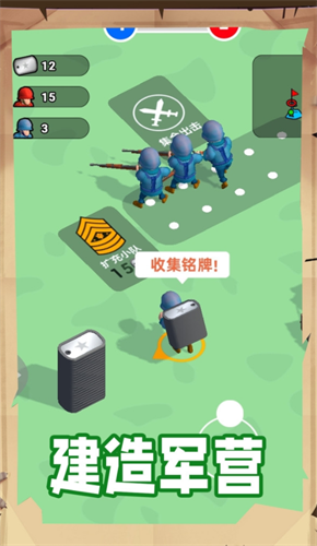 跟我一起冲app下载最新版