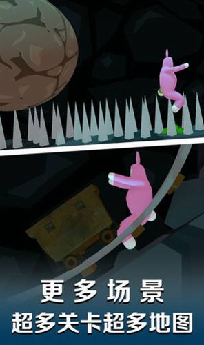 超级爆笑兔子人2024安卓下载