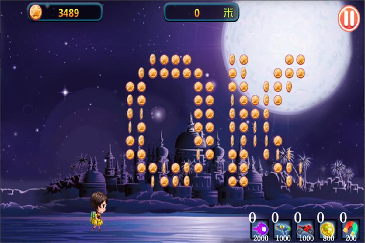 若水极速前进2025最新下载