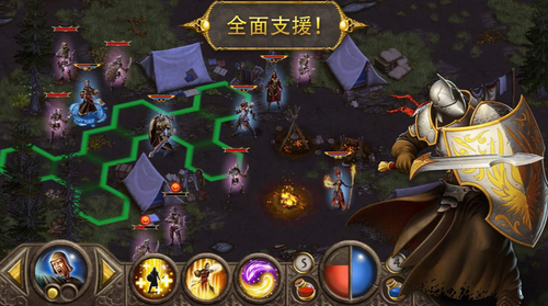 恶魔世界2024最新下载