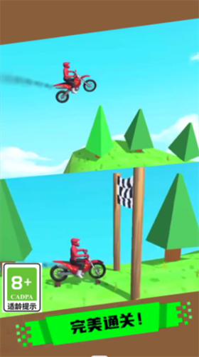 登山极速摩托无限金币版2024版