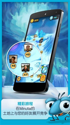 呆萌小怪物内购破解版安卓版下载2024版