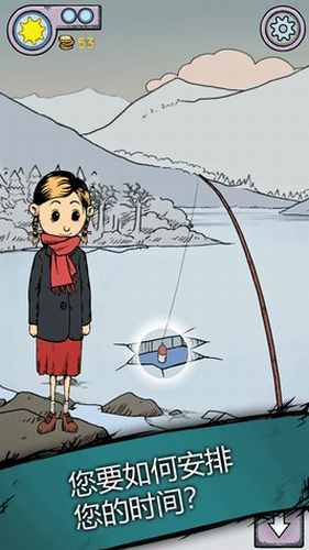 我的孩子生命之源最新2024下载