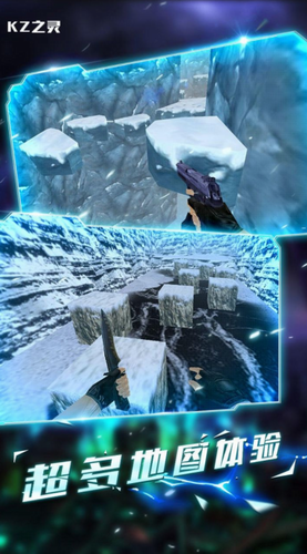 kz之灵cs跳跃模拟器下载最新版