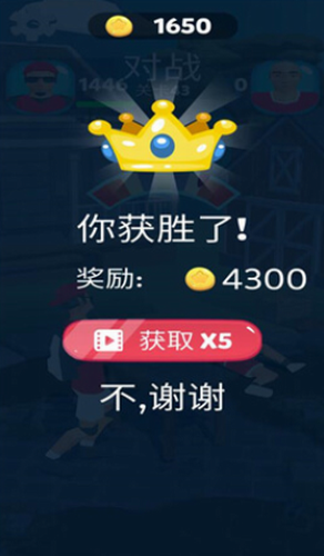 疯狂的拍打app安卓下载