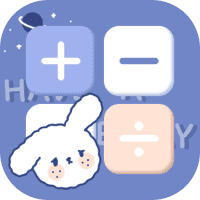 萌趣计算器手机下载免费版