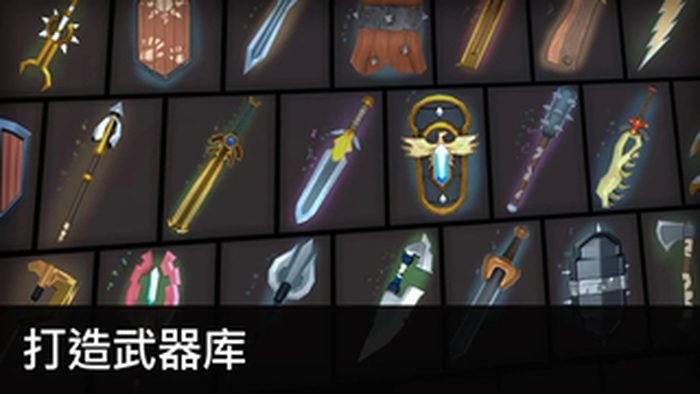 血与荣耀安卓版