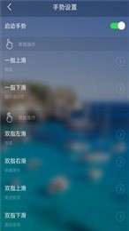 神魔桌面苹果下载