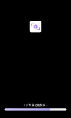 千面相机手机ios版