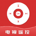 电视遥控器壹号下载手机版本